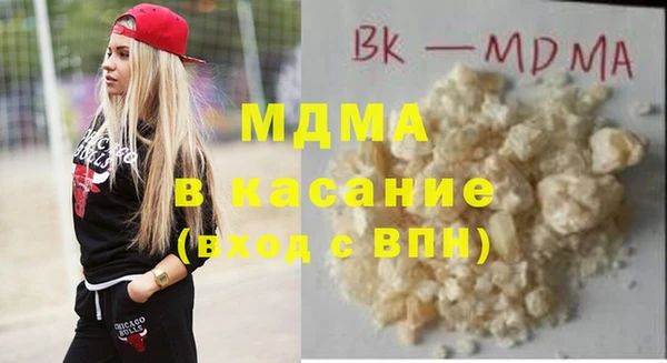 COCAINE Баксан