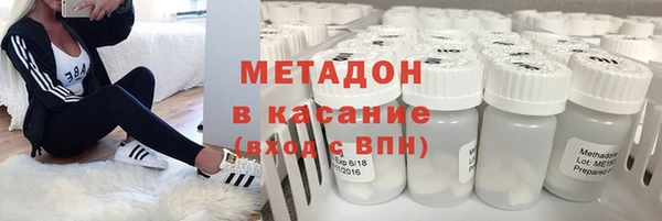 COCAINE Баксан