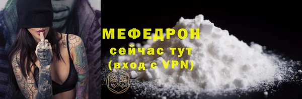 COCAINE Баксан